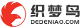 到织梦鸟--让企业建站更简单！